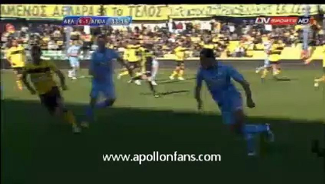 ael - Apollon H agkwnia sto Vasileiou