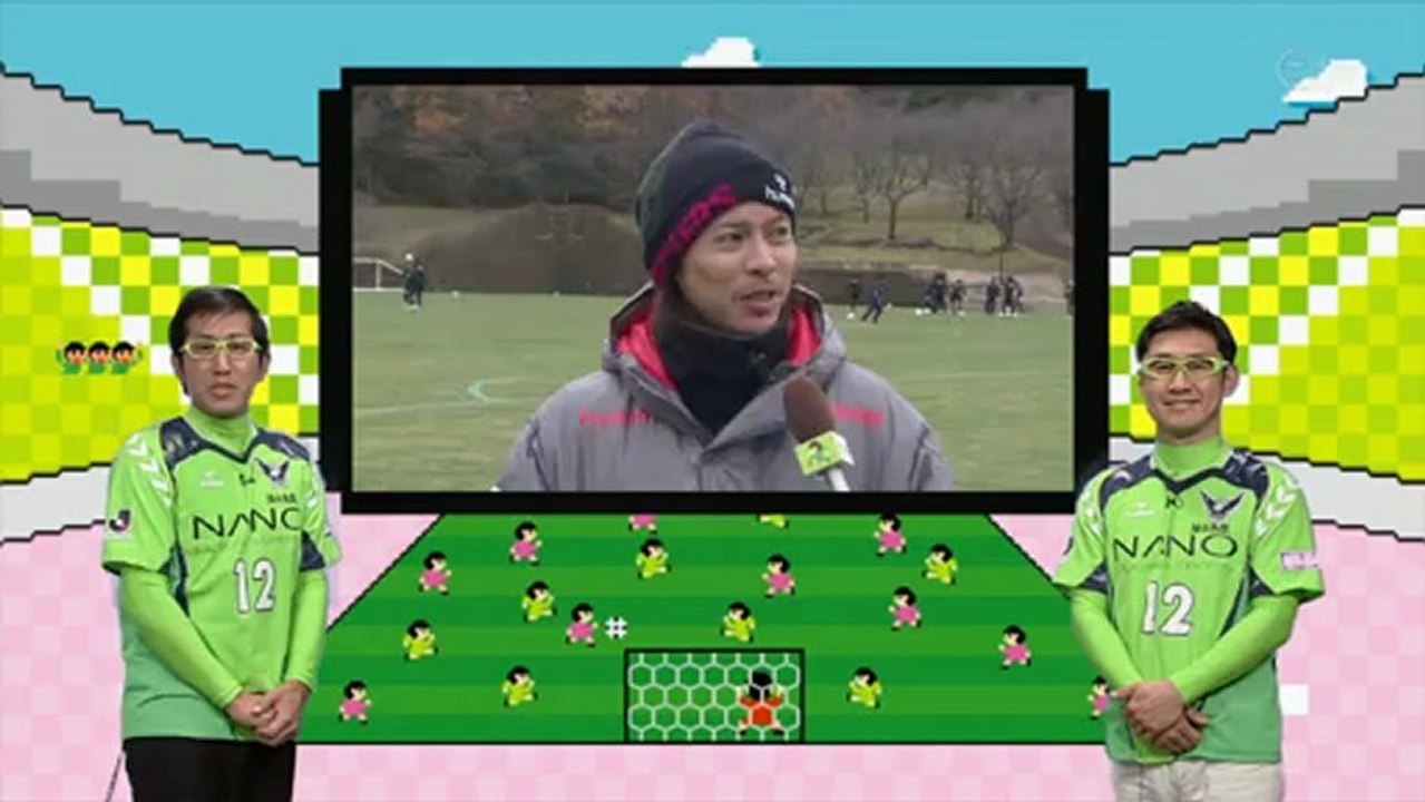 Ｊ２参年！週刊ガイナーレ　『Mr.ガイナーレ実信の正月』