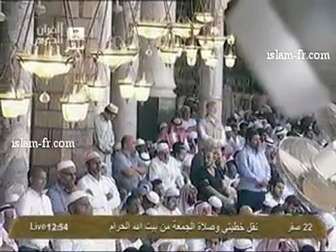 salat-al-jumua-20130104-makkah