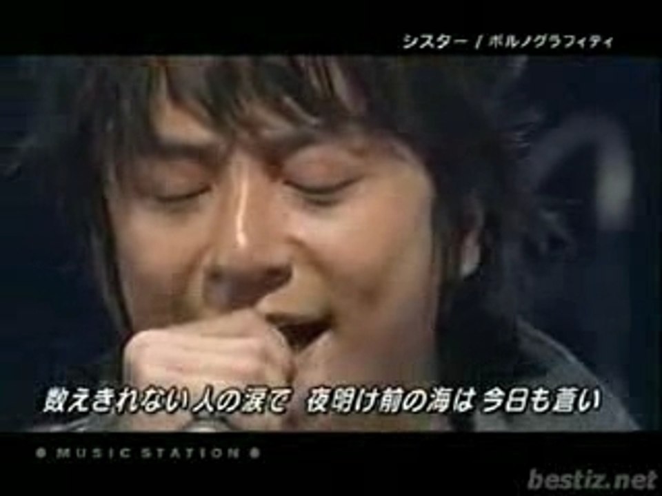 test four