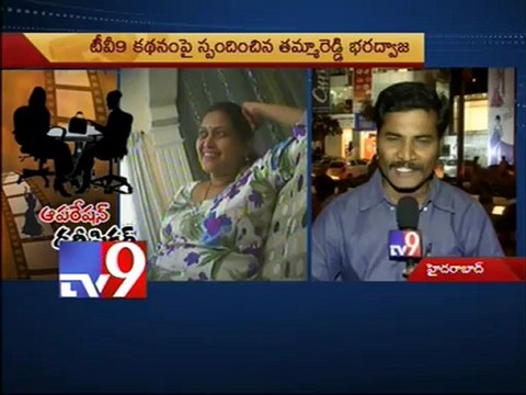 Operation Dirty Picture - Actress kinnera trap Jr. artists - Part 2