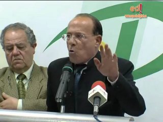 El Puerto - Nueva Sede IP