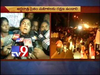Sunrises friends organisation candle light vigi against women harrasment - Part 1