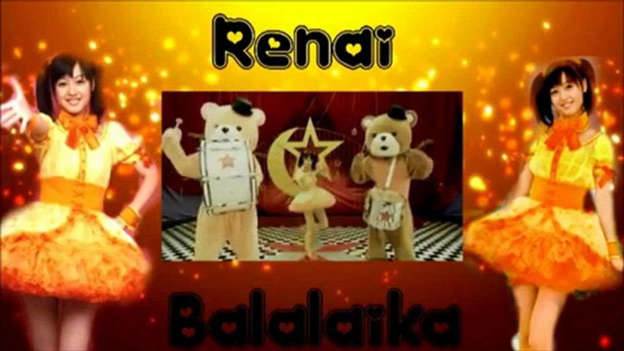 《歌ってみた》【Kusumi Koharu Starring Renai】Balalaika