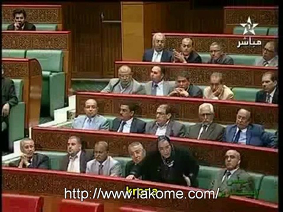مملكة العفاريت
