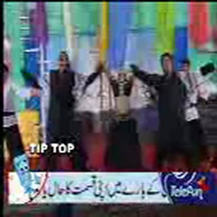 MARHABA
