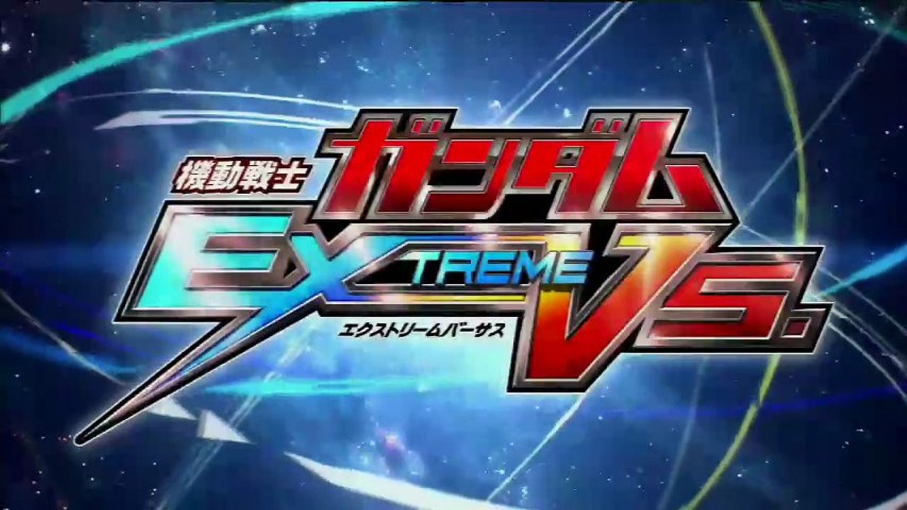 Gundam Extreme VS [First View]