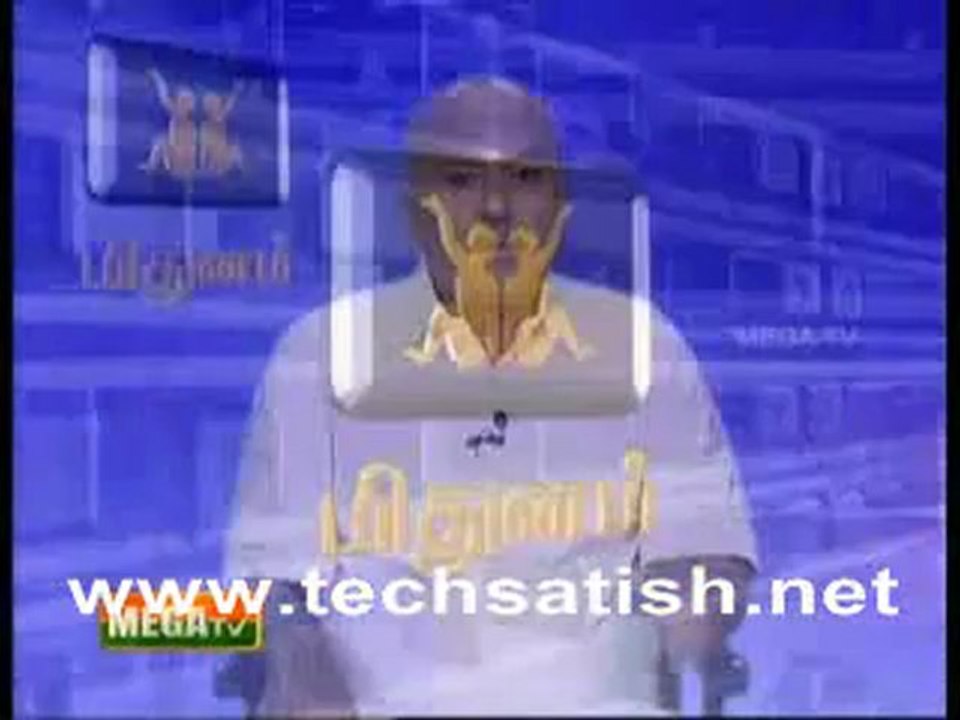 Mega Tv Raasi palan