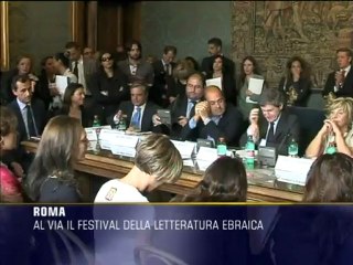A Roma il Festival della Letteratura Ebraica