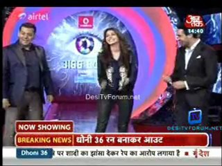 Saas Bahu Aur Betiyan [Aaj Tak] 6th January 2013 Video Watch Pt1