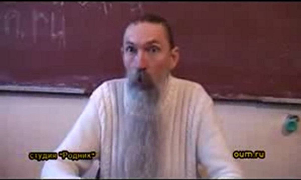 Трехлебов о Планете Нибиру и о жизни