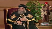 Interview sur MBC du Pape Tawadros II : Le traitement des Coptes en Egypte