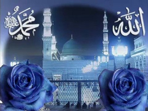 Ay Yüzlü İlahisi - ilahidinle.be/