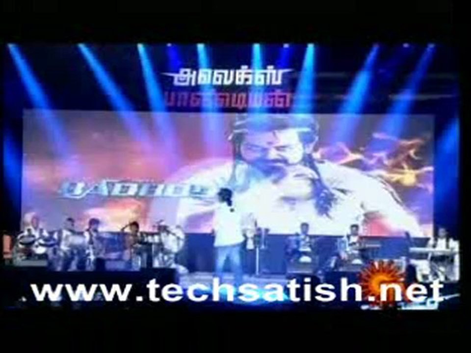 Alexpandian Part 3