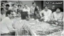 Iqbal Bano Sings Ghalib PTV Program Nikhar)- Muddat hoi hai yaar ko