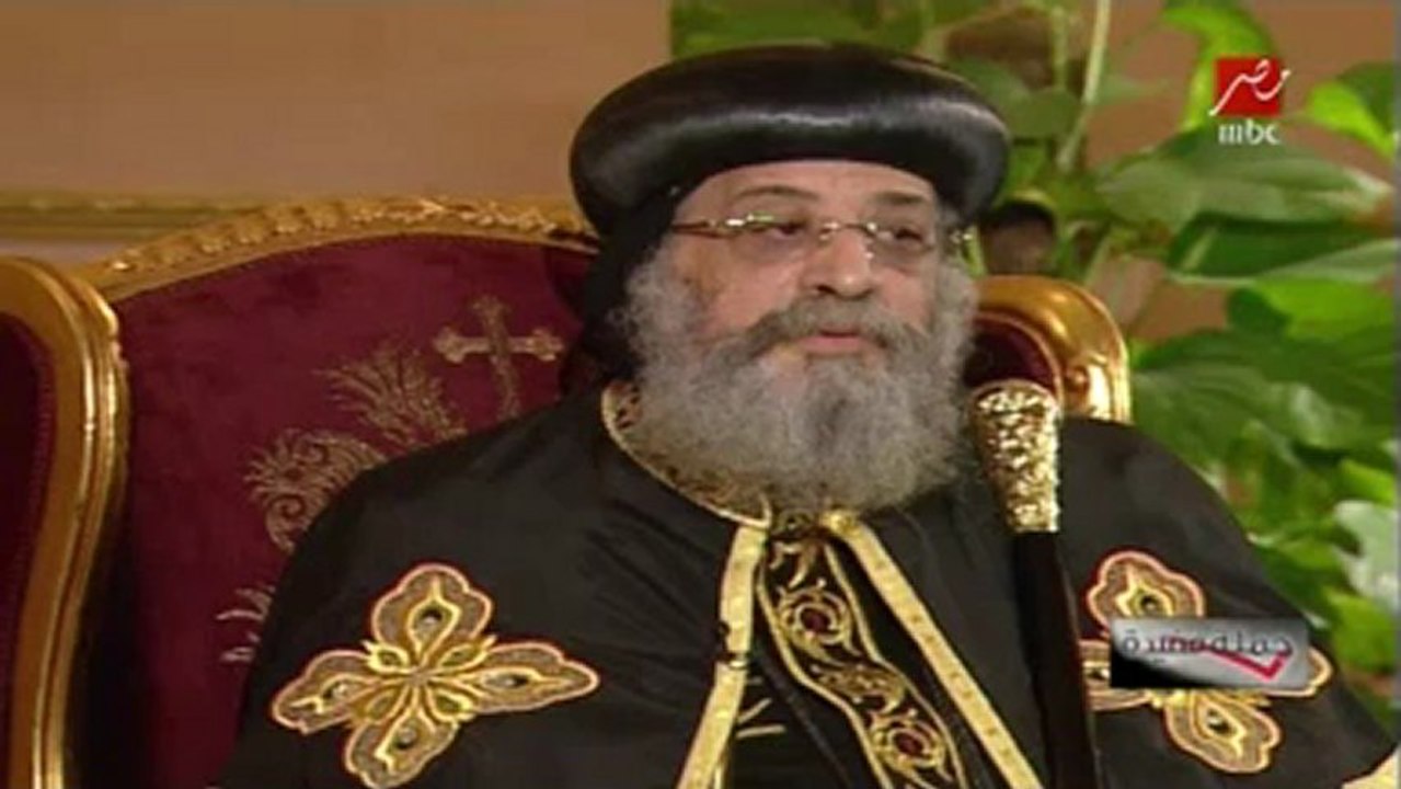 Interview sur MBC du Pape Tawadros II : Le Président Morsi à la Messe de Noël