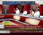 Live Show with KSR-DK Samarasimha Reddy-TJAC Rasamayi Balakrishna-TDP Nannapaneni-04