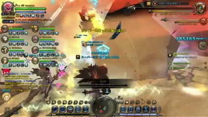 〈DN　YD】　ワーム　てぃむパラ視点　失敗バージョン