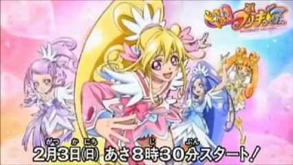 Doki Doki PreCure Trailer 1 Ver 2