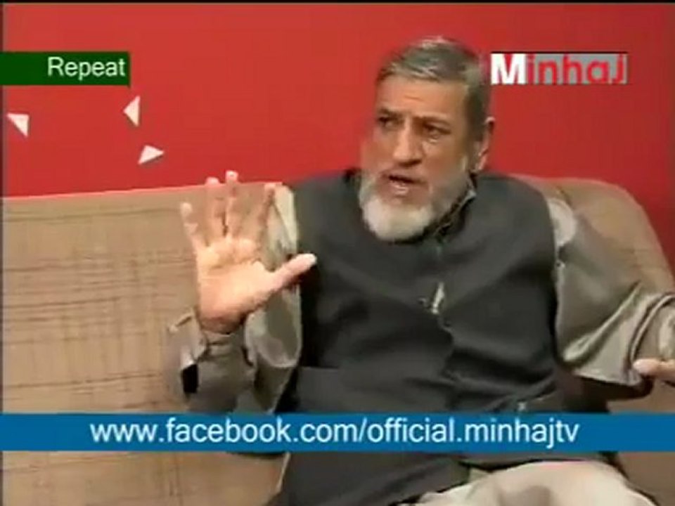 Status of Shaykh ul Islam Dr Tahir ul Qadri near Gous e Pak Radiallahu Taala Anhu