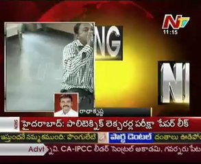 Task Force attack on Jubilee Hills club, 13 arrest