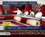 Live Show with KSR-DK Samarasimha Reddy-TJAC Rasamayi Balakrishna-TDP Nannapaneni-02