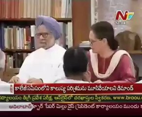 Jana Reddy meet with Jaipal Reddy