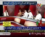 Live Show with KSR-TRS Padma Devendra-Cong Chittaranjan Das-TDP Sriramulu Naidu-04