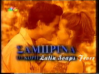 Ricos y Famosos - "Σαμπρίνα, το κορίτσι της αγάπης" // Τελευταίο επεισόδιο 180