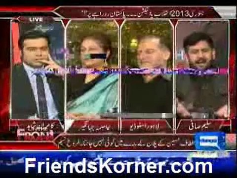 On the Front with Kamran Shahid By Duniya News - 6th January 2013 - Single Link