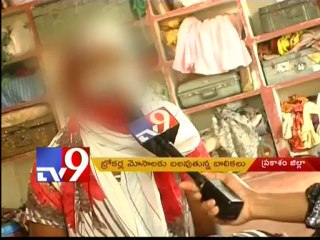 Minor girls trafficking - Tv9 Exclusive - Part 1