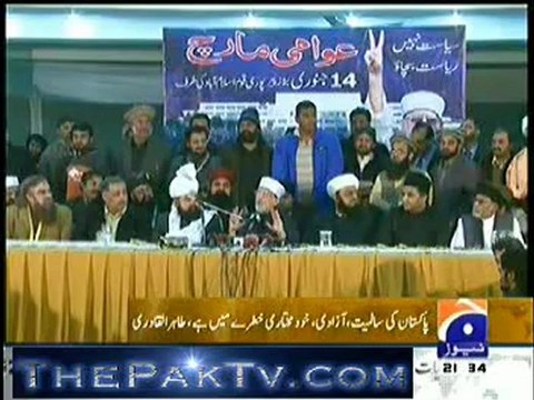Geo news 9pm bulletin – 6th January 2013 - Part 2