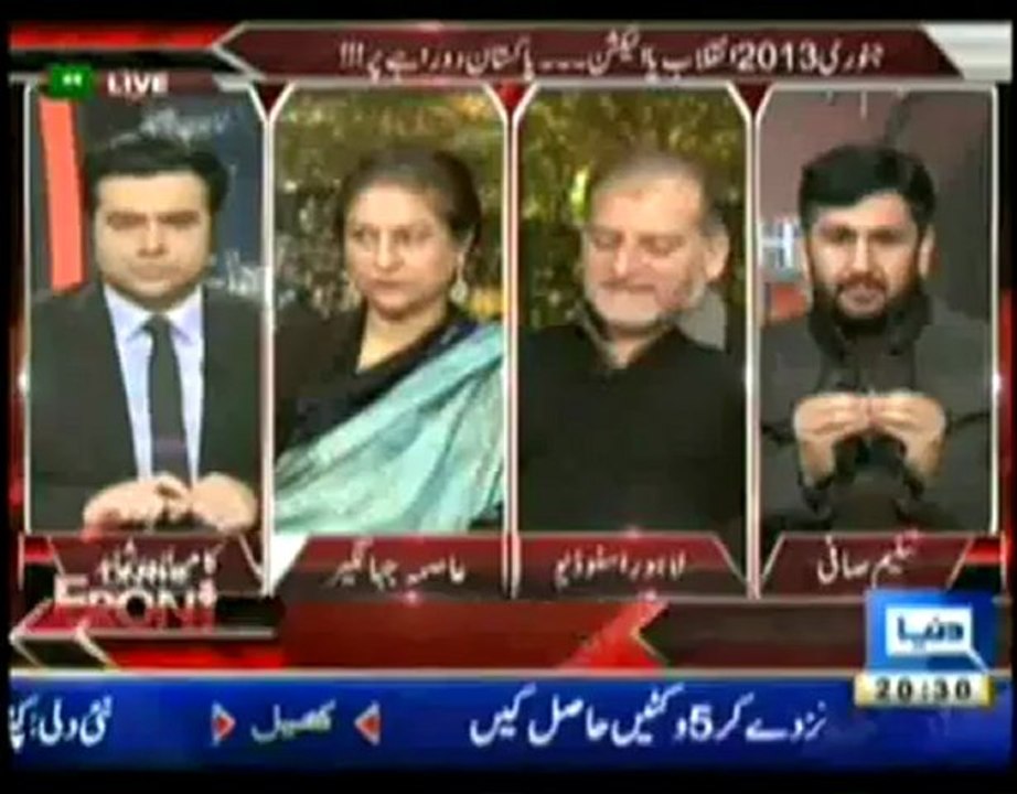 On The Front - 6th January 2013