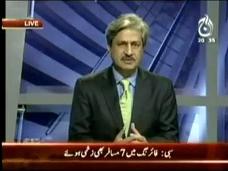 Bottom Line - Zahid Khan - 6th January 2013