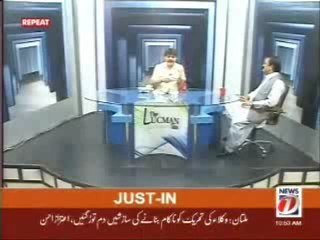 real face of  Nawaz sharif   and PML N(zia-ul-haq ki baqyaat)