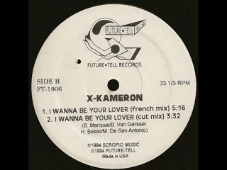 X-Kameron - I Wanna Be Your Lover (Cut Mix)