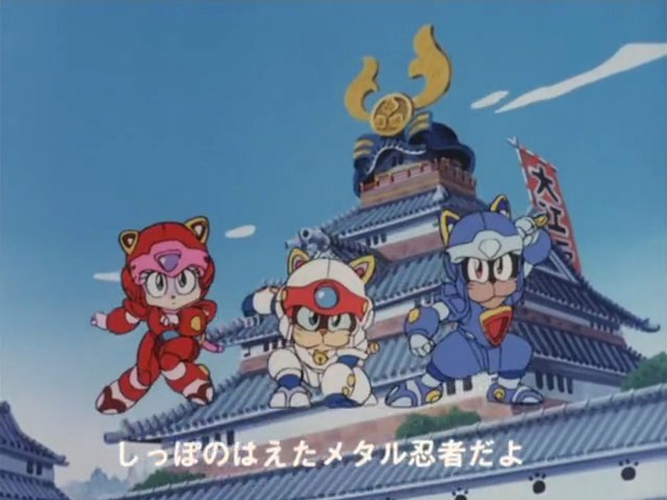 #617 - Cats Tooninden Teyandee - Opening