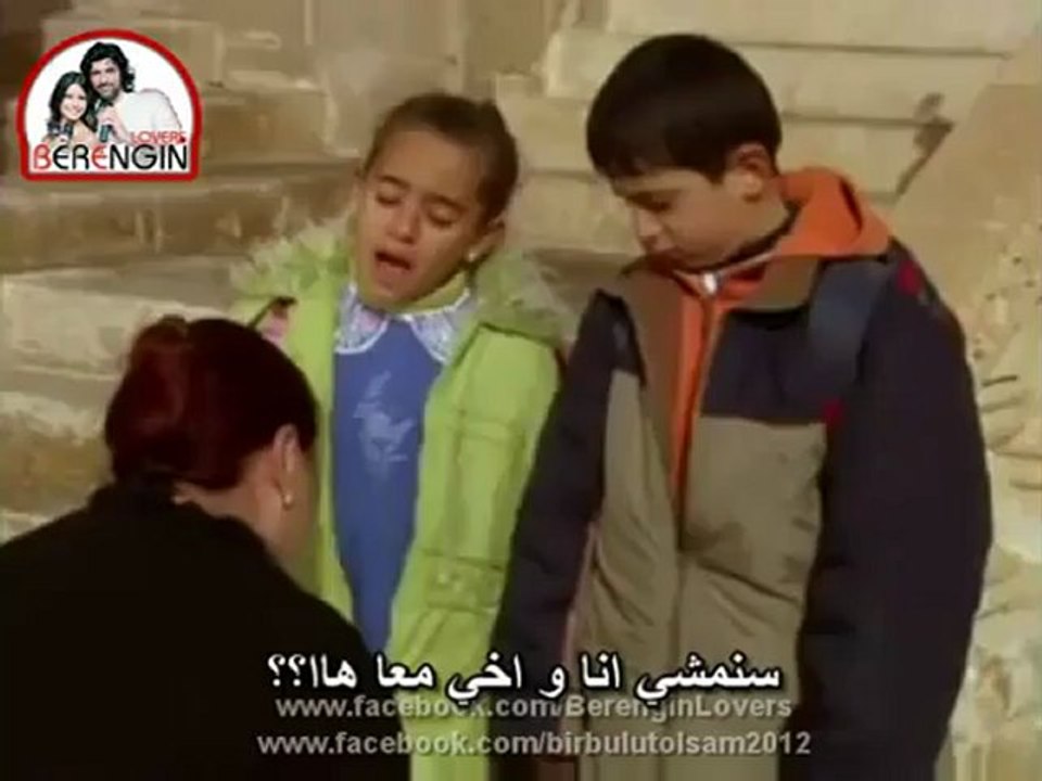الحلقة 3_ الجزء1