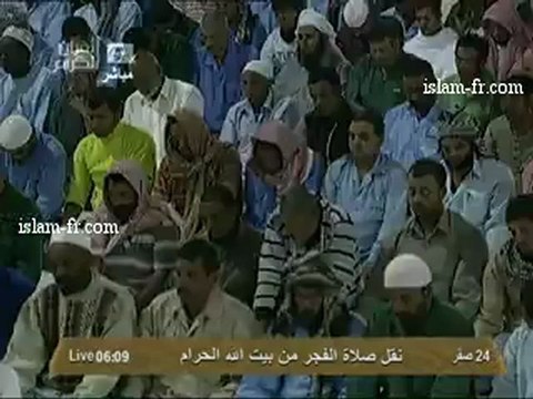 salat-al-fajr-20130106-makkah