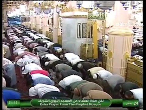salat-al-isha-20130106-madinah