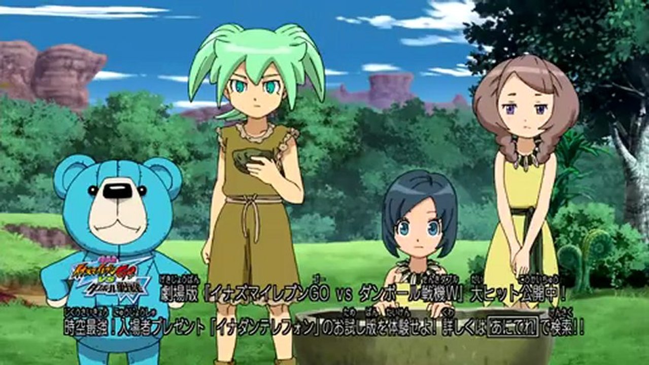 Inazuma Eleven Go Chrono Stone Ep 32