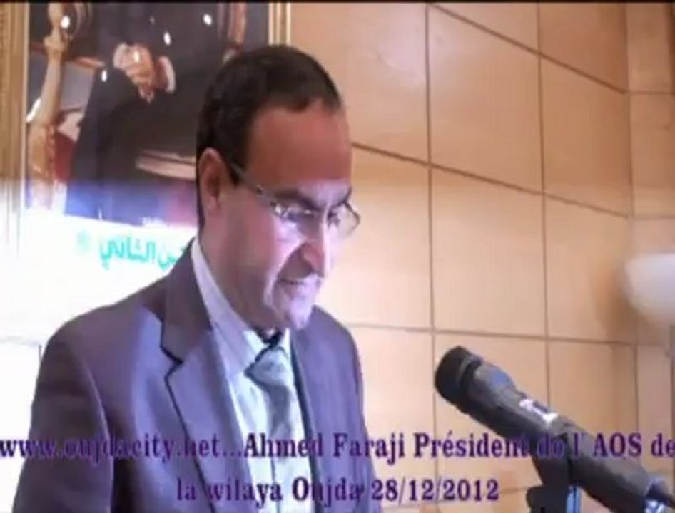 أحمد فراجي رئيس جمعية الاعمال الاجتماعية لموظفي ولاية الجهة الشرقية  عمالة وجدة انكاد خلال  حفل تكريم المتقاعدين