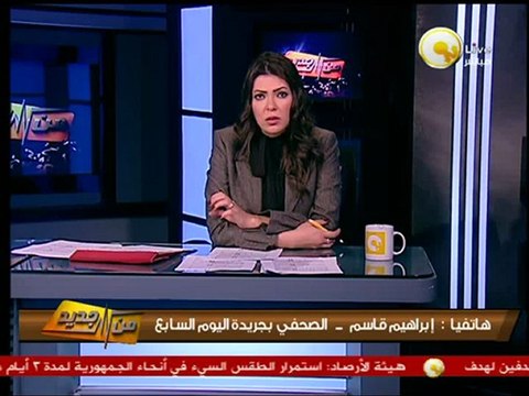 من جديد: الإنتهاء رسميا من اعداد مشروع قانون انتخابات