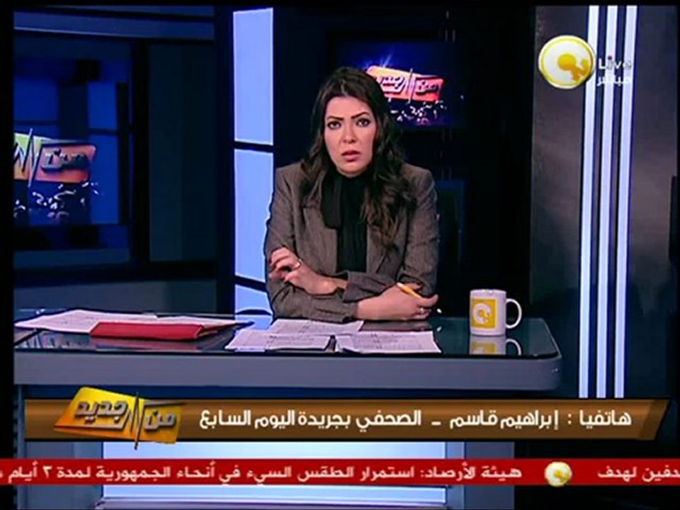 من جديد: الإنتهاء رسميا من اعداد مشروع قانون انتخابات