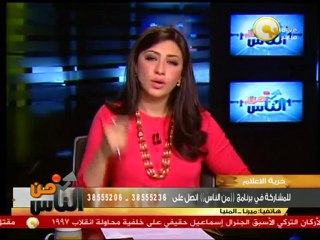 هل ترى أن هناك حملة تضييق على وسائل الإعلام؟