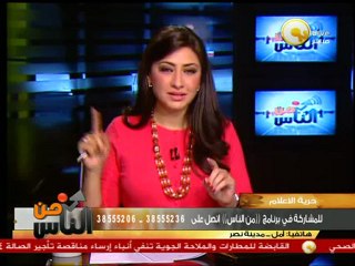 أمل: التضييق على الإعلام ..أصبحنا غرباء في بلدنا