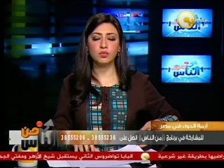 ياسر: طنطا تعاني من نقص الأدوية