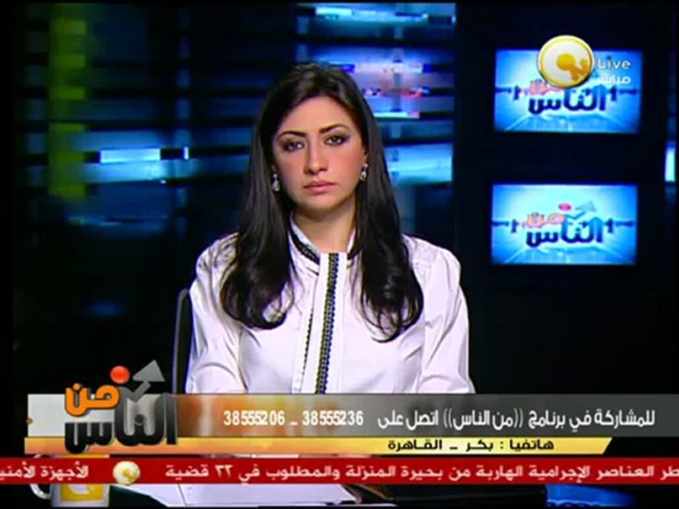 توقعات لتوجه الحكومة لإقرار التعديلات الضريبية