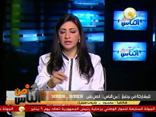 محمود: قرار الضرائب لم يأجل وتم تنفيذه على المرتبات