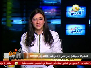 محمد: كيف للمواطن دفع ضرائب وهو غير مسجل في الضرائب